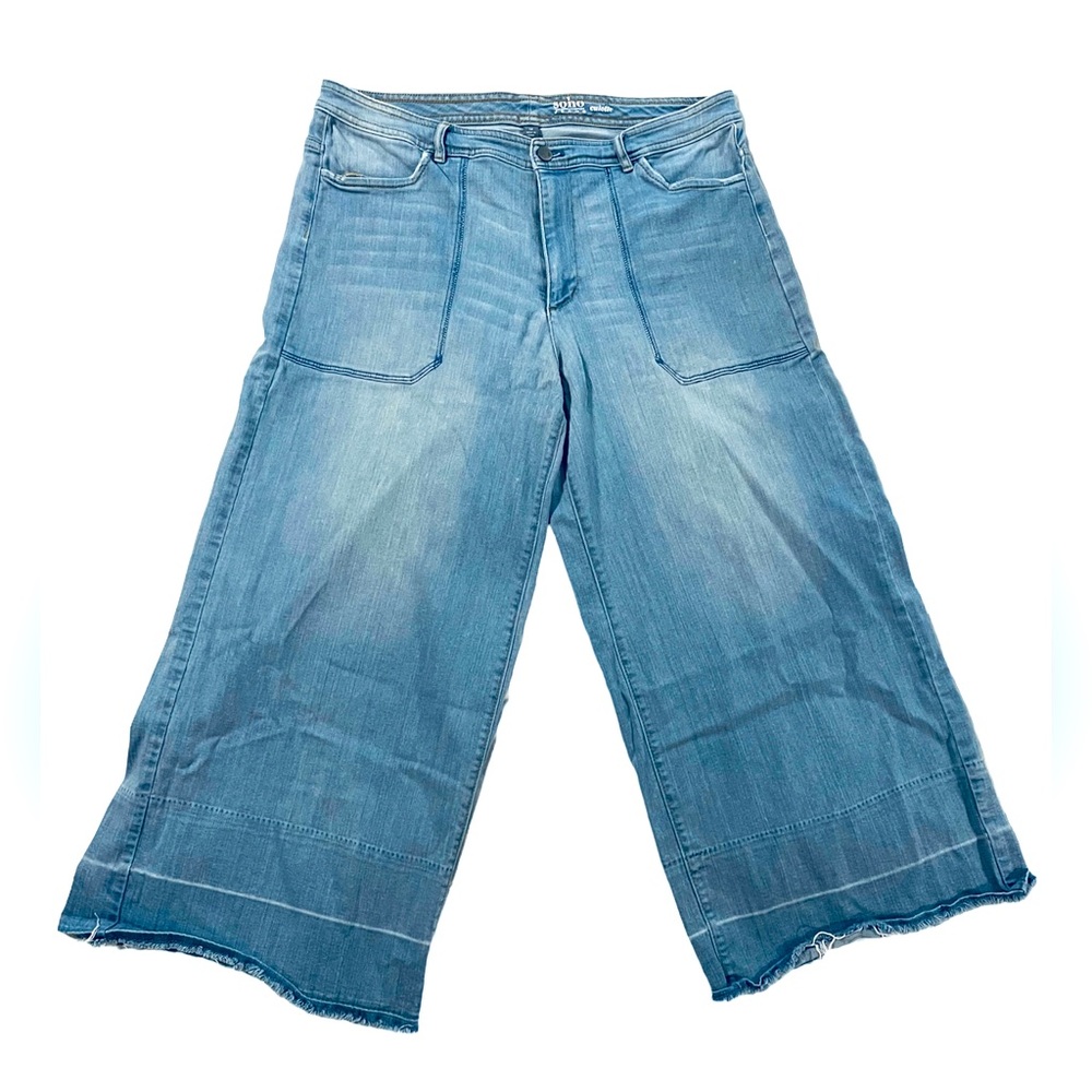 SALE! New York & Co SoHo Wide Leg Raw Hem Capris